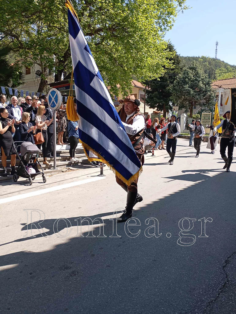 d nis sidirokastor 1