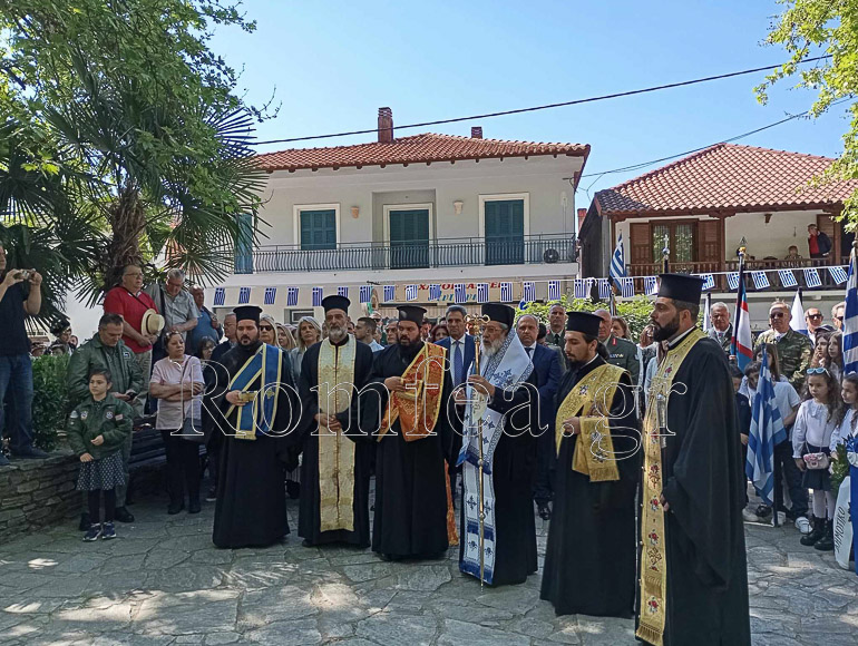 d nis sidirokastor 4