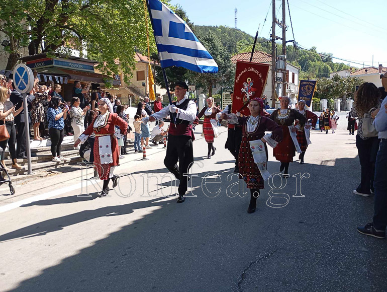 d nis sidirokastor 1