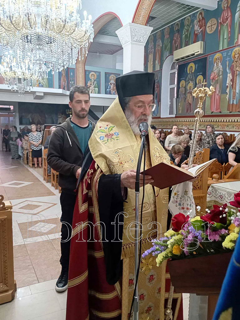 d nis sidirokastor 1