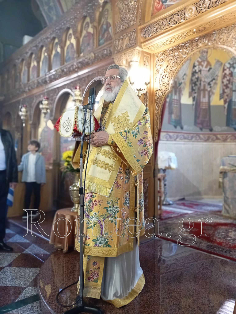 d nis sidirokastor 1