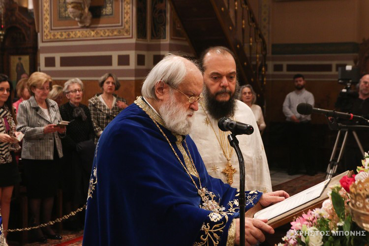 akatsistos athina 1