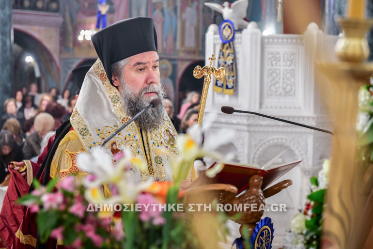 akatsistos serres 12