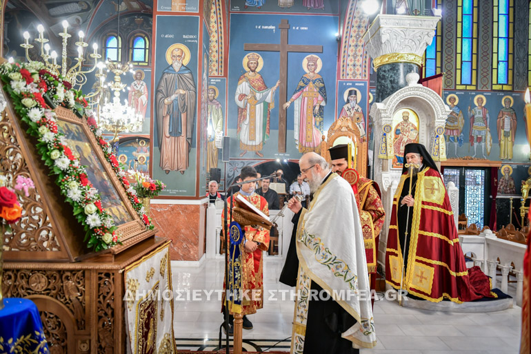 akatsistos serres 1