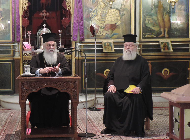 ieratiki aigialeias 2