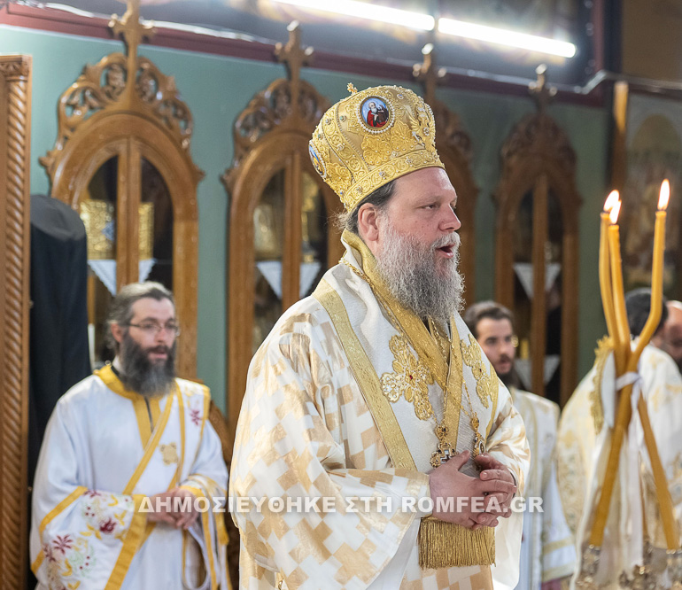 xeirotonia ionias 1