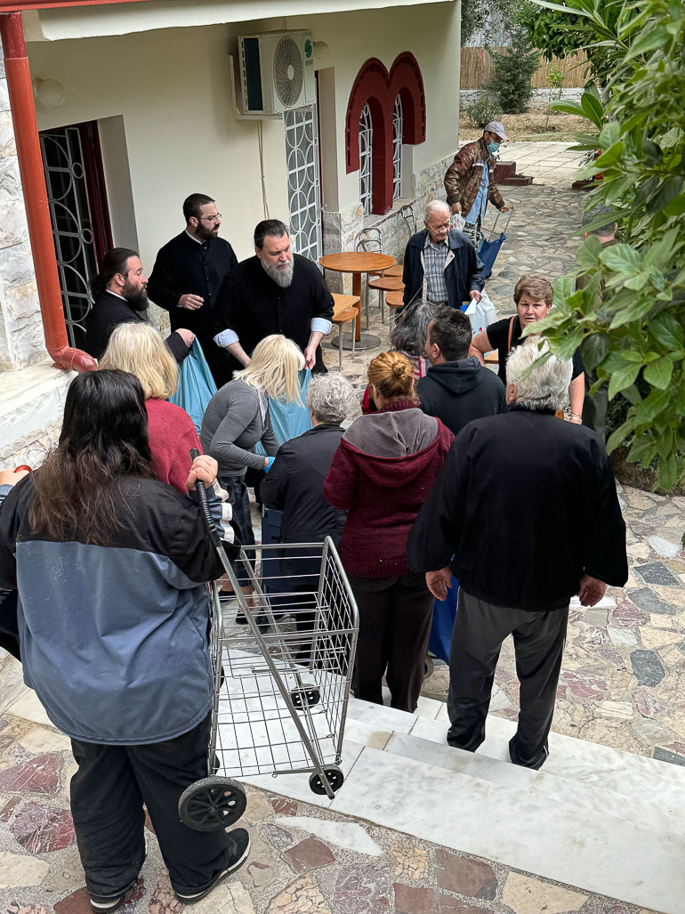 demata ionias 2