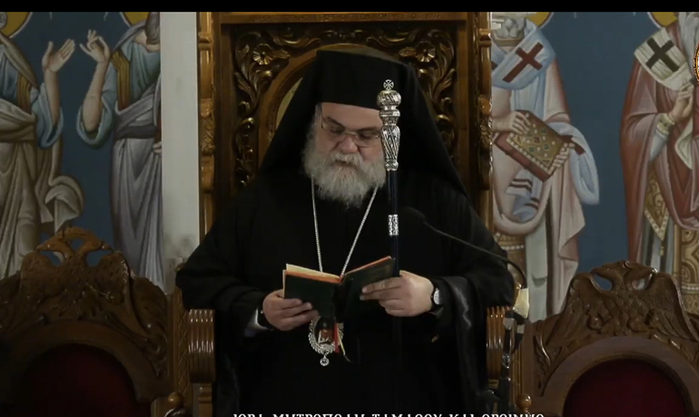 nimfios tamasios 2