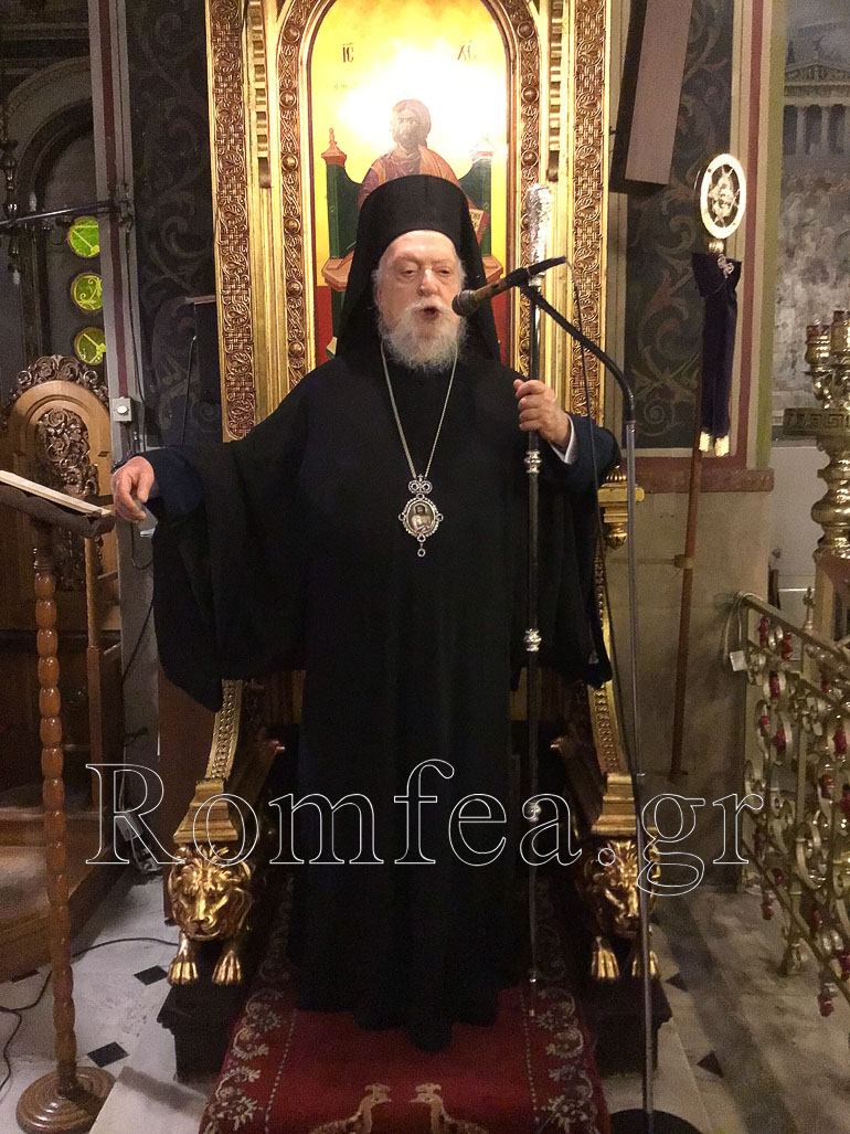 nimfios koronias 1