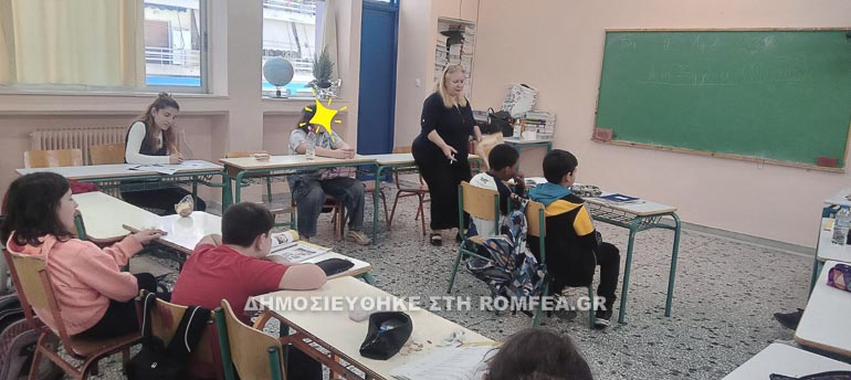 dimiourgiki 1