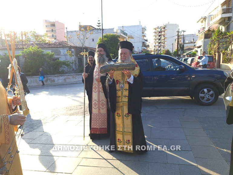 leipsano xalkidos 1