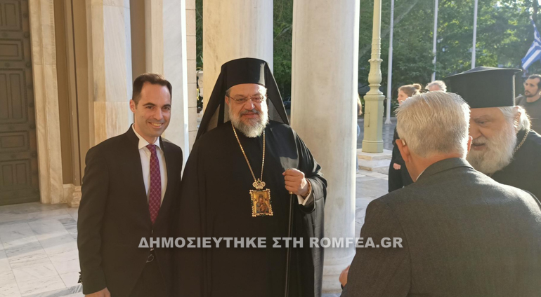 messinias kathedrikos 1