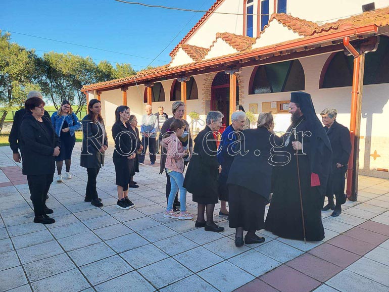 poimantiki kilkisiou 1