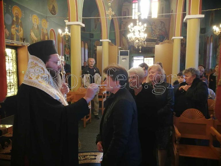 poimantiki kilkisiou 1
