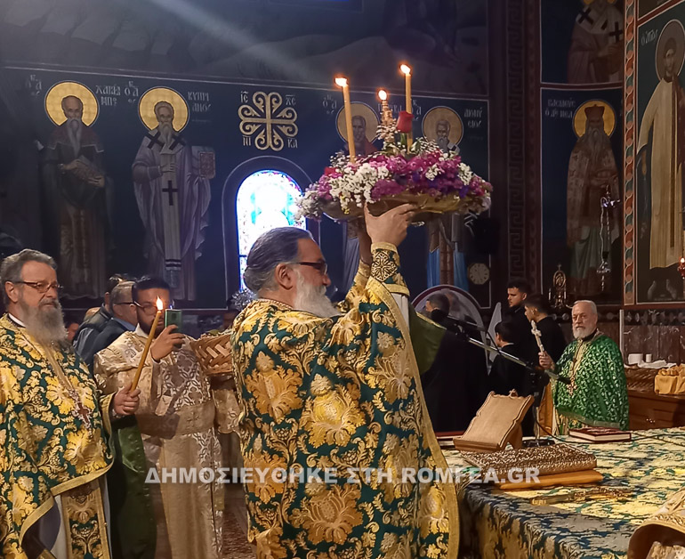 stavroanastasimo hthos 1
