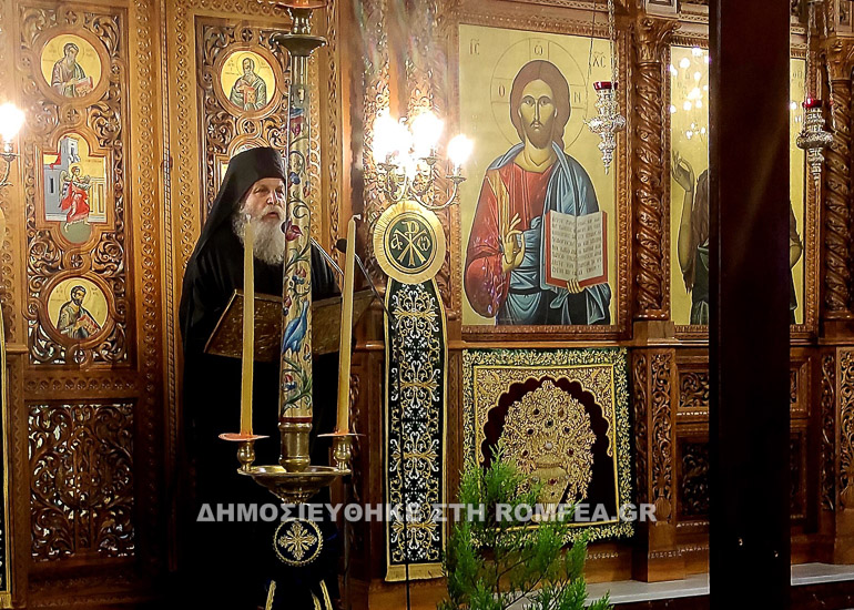 stavroanastasimo hthos 1