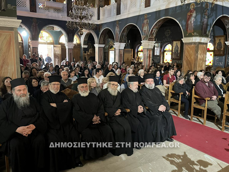 stavroproskinisi rethimno 1