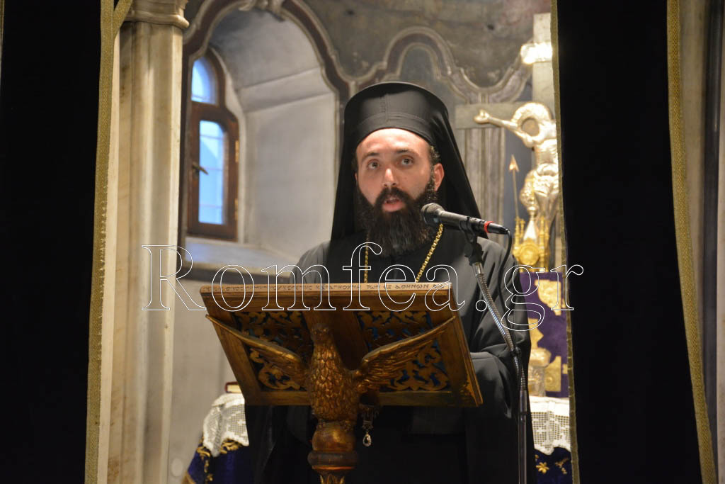 d kataniktikos tinos 25