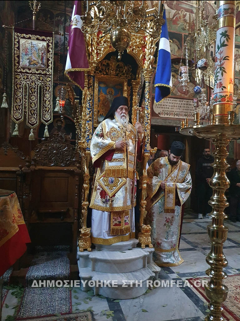 kerkiras agionoros 1