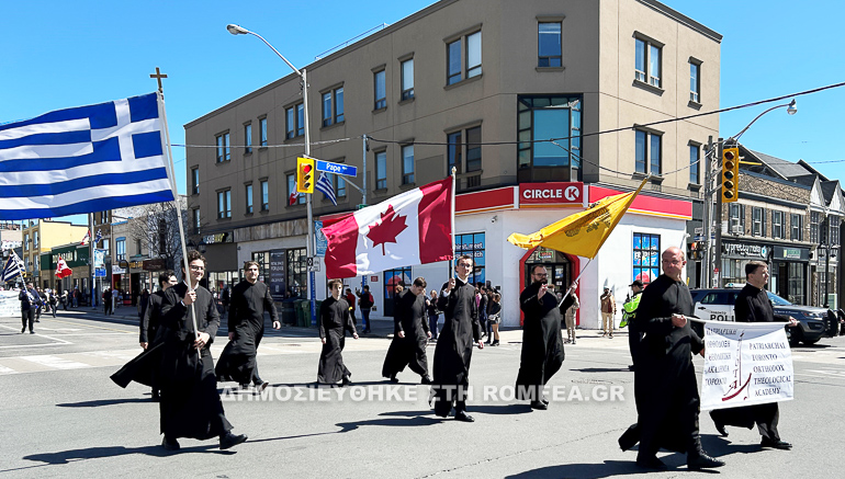 parelasi toronto 2