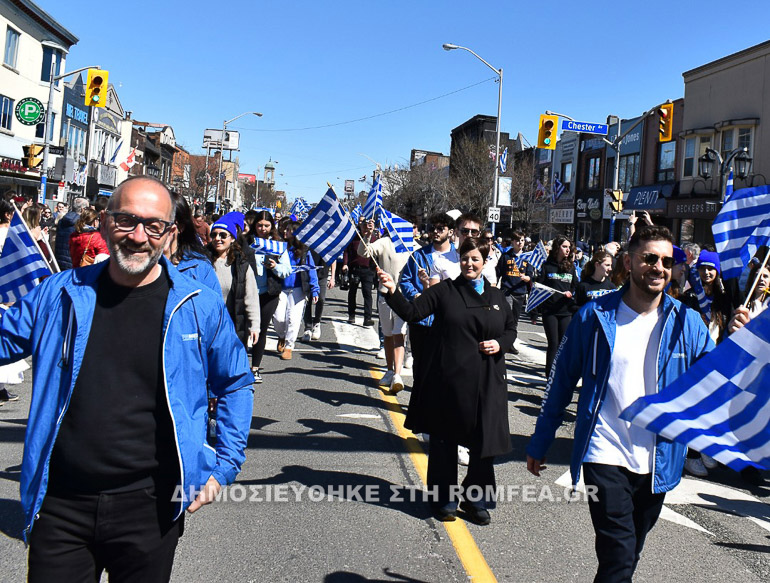 parelasi toronto 2