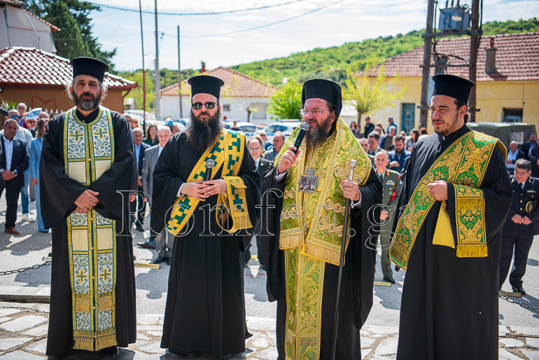stavroproskinisi kilkis 1