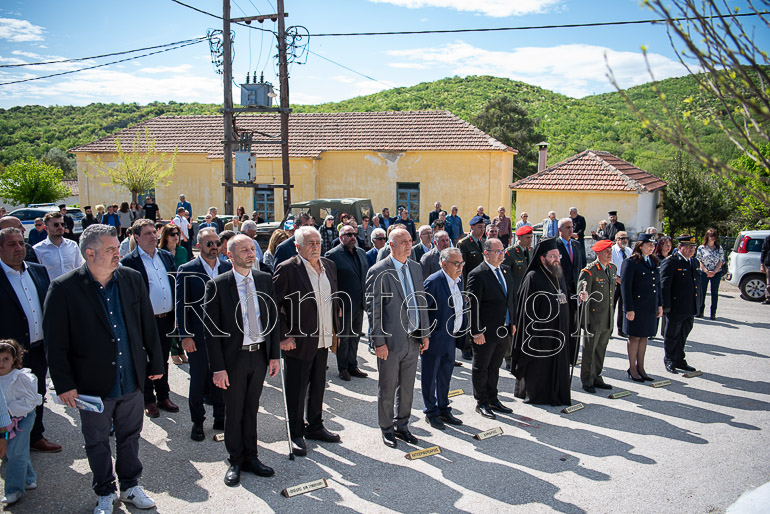 stavroproskinisi kilkis 1