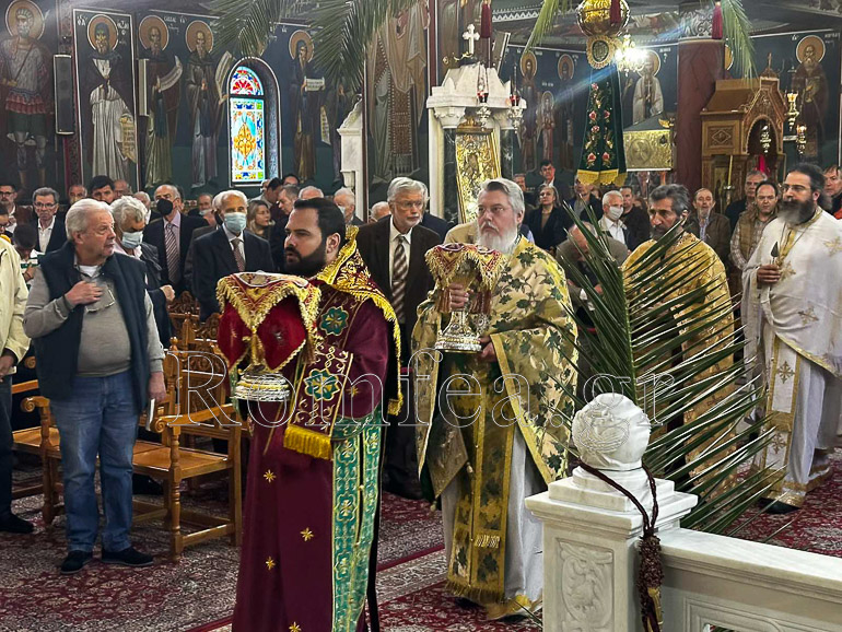 stavroproskinisi n psixiko 1