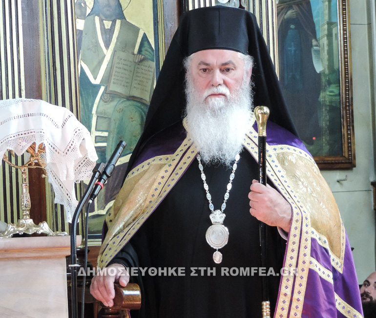 stavrosproskinisi kalabrita 1
