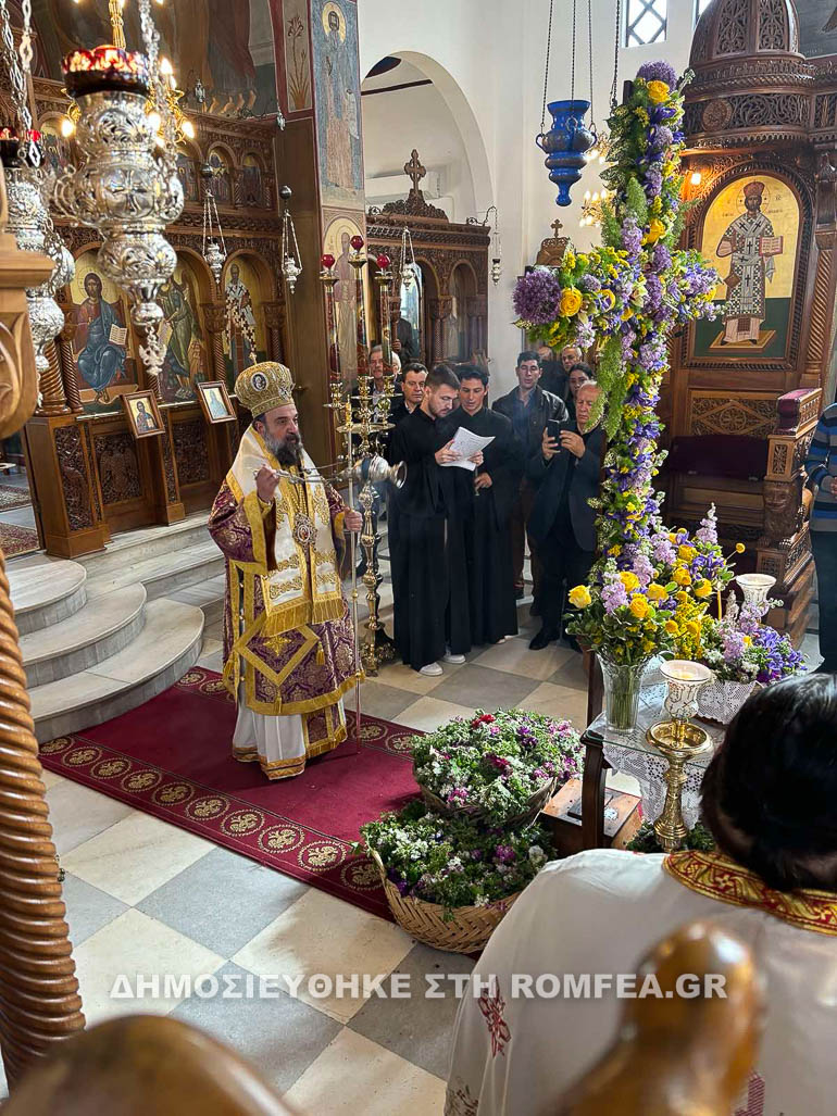stavroproskinisi emporeio 1