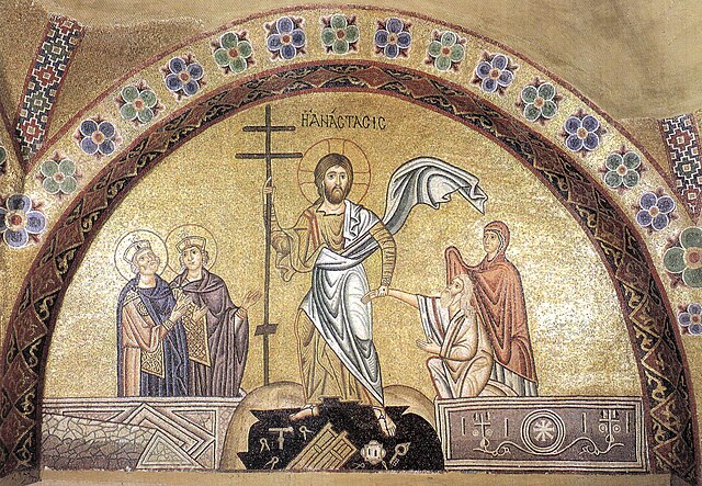 Hosios Loukas narthex1