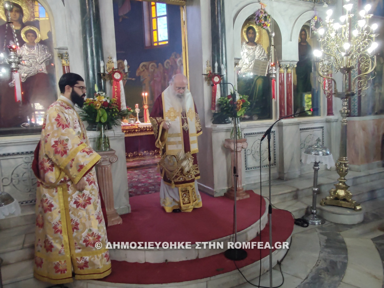 ag georgios akadimia platonos 1