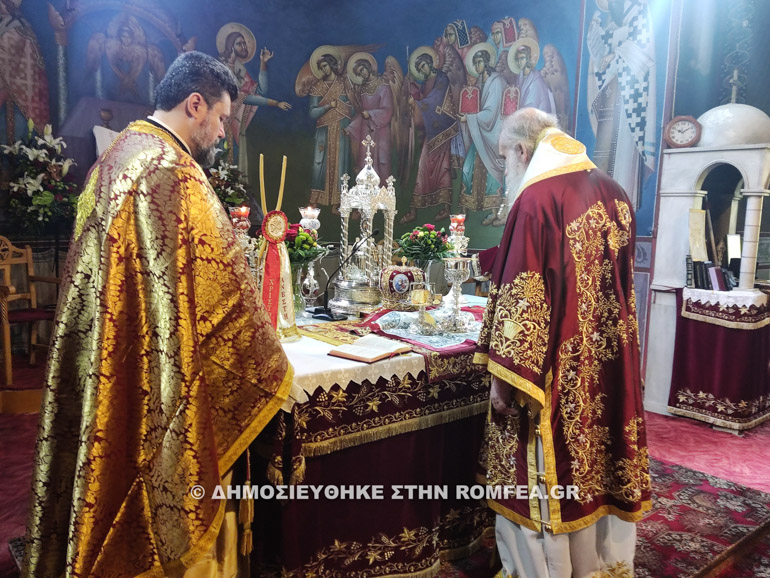 ag georgios akadimia platonos 1