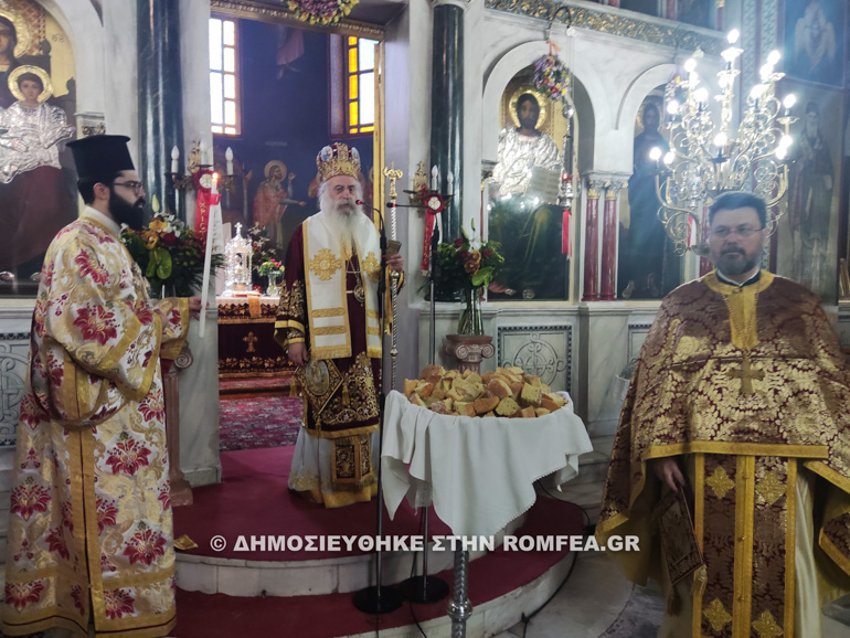 ag georgios akadimia platonos 1