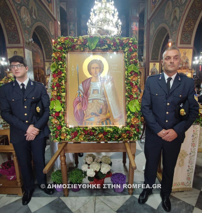 ag georgios akadimia platonos 1