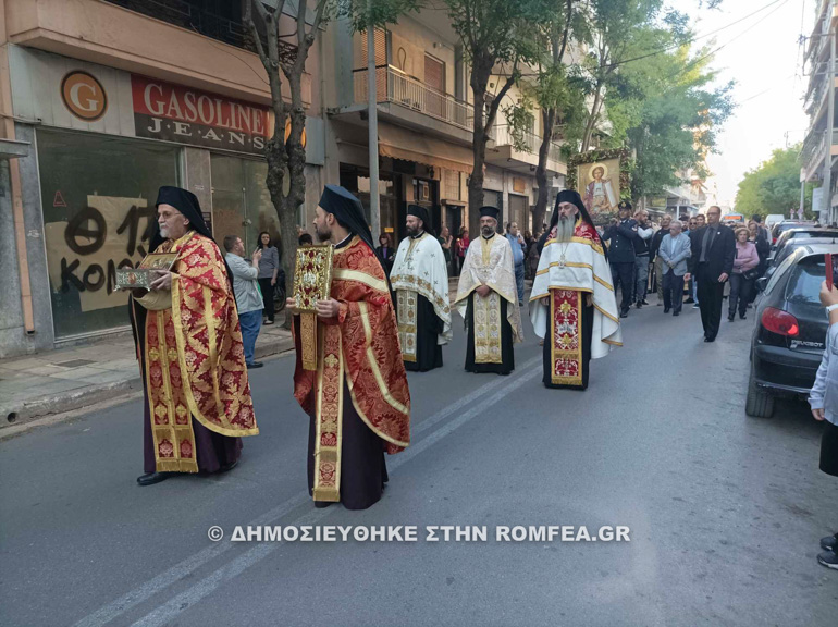 ag georgios akadimia platonos 1