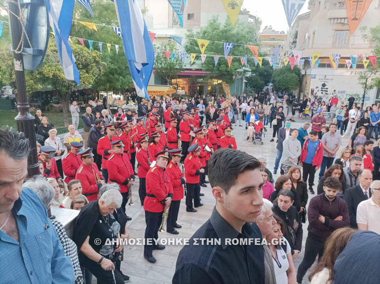 ag georgios akadimia platonos 1