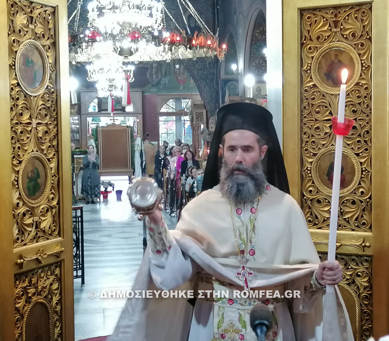 ag georgios akadimia platonos 1