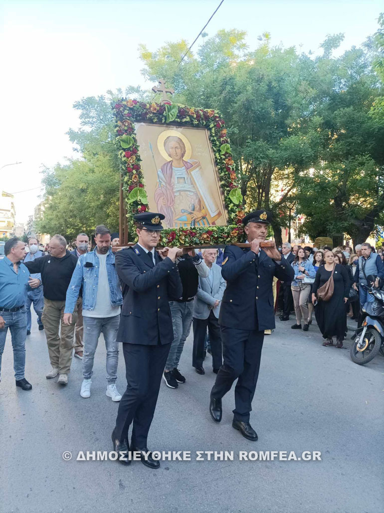 ag georgios akadimia platonos 1