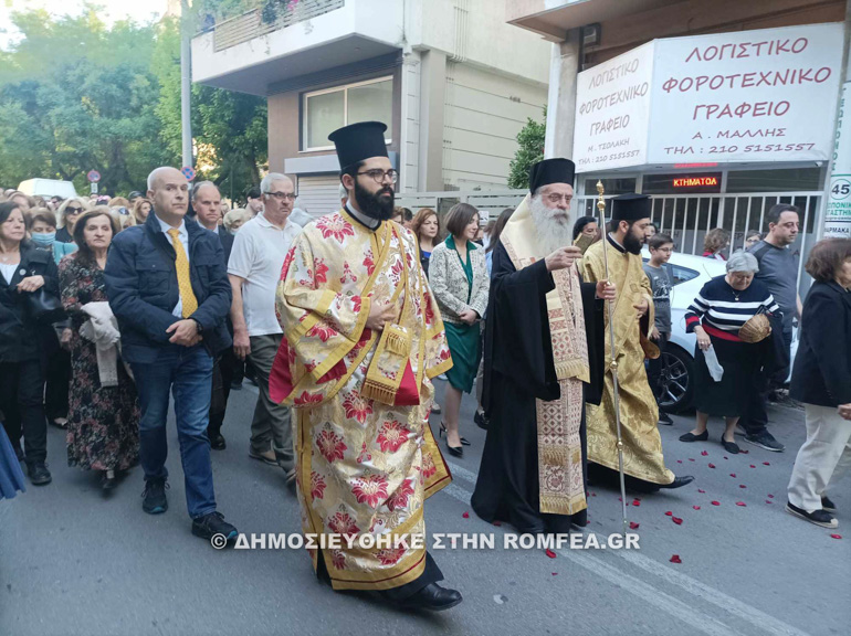 ag georgios akadimia platonos 1