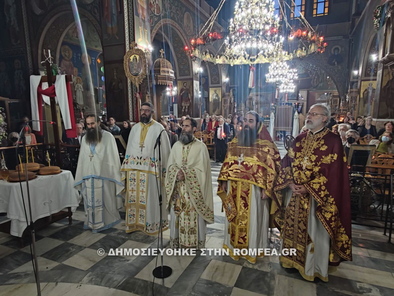 ag georgios akadimia platonos 1