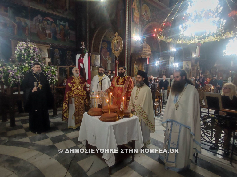 ag georgios akadimia platonos 1