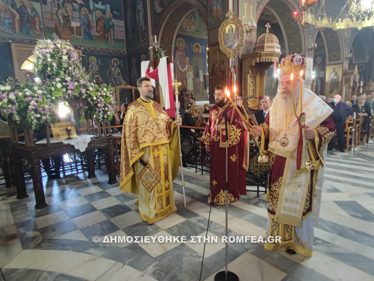 ag georgios akadimia platonos 1
