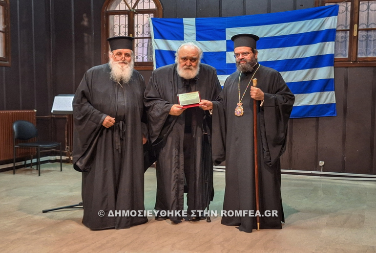 bizantini ekdilosi 4