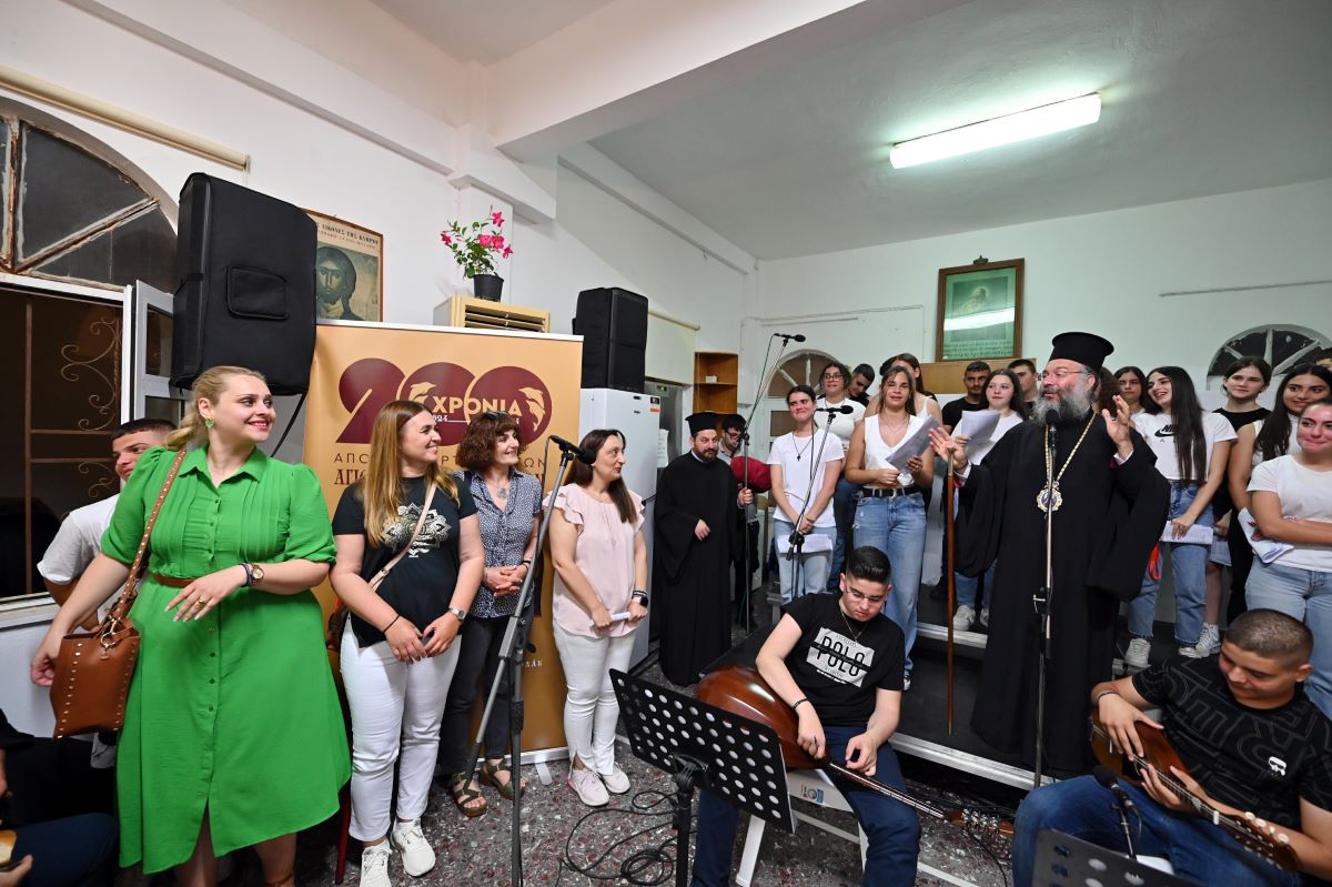 ekdilwsi.gymnasiou.gaziou 1