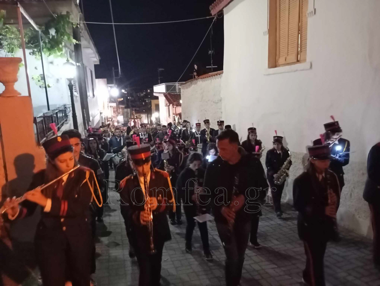 epitafios sidirokastro 1