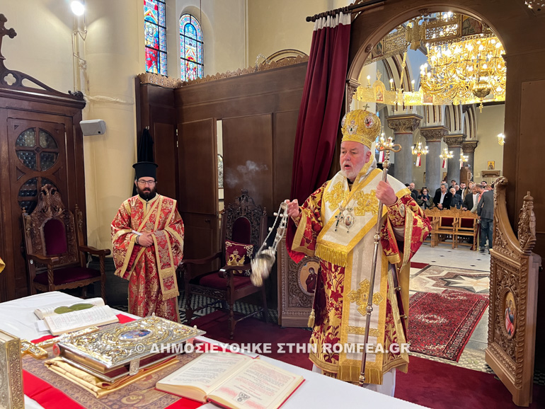 esperinos agapis brixeles 1