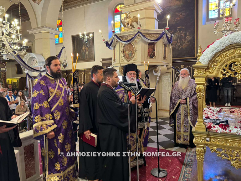 esperinos apokatjhilosi corfu 1