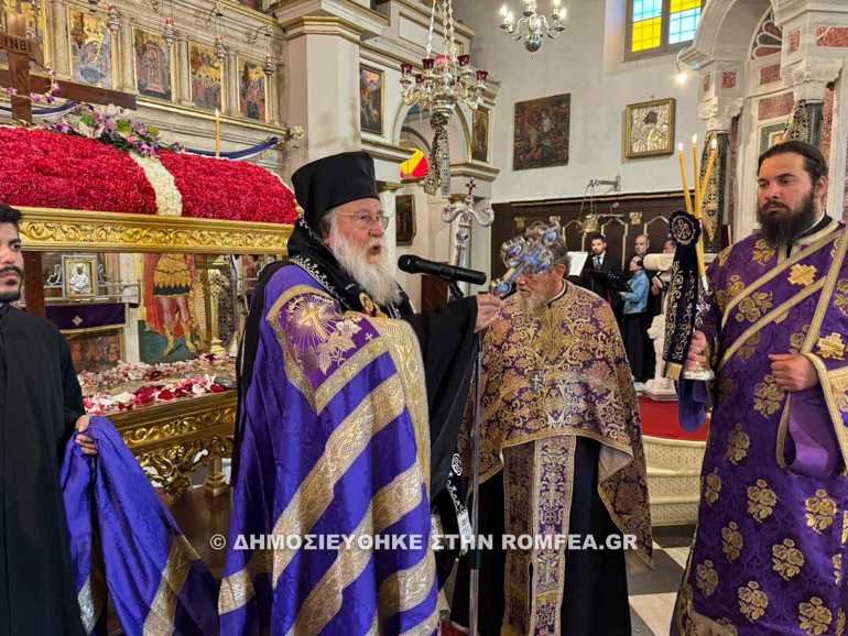 esperinos apokatjhilosi corfu 1