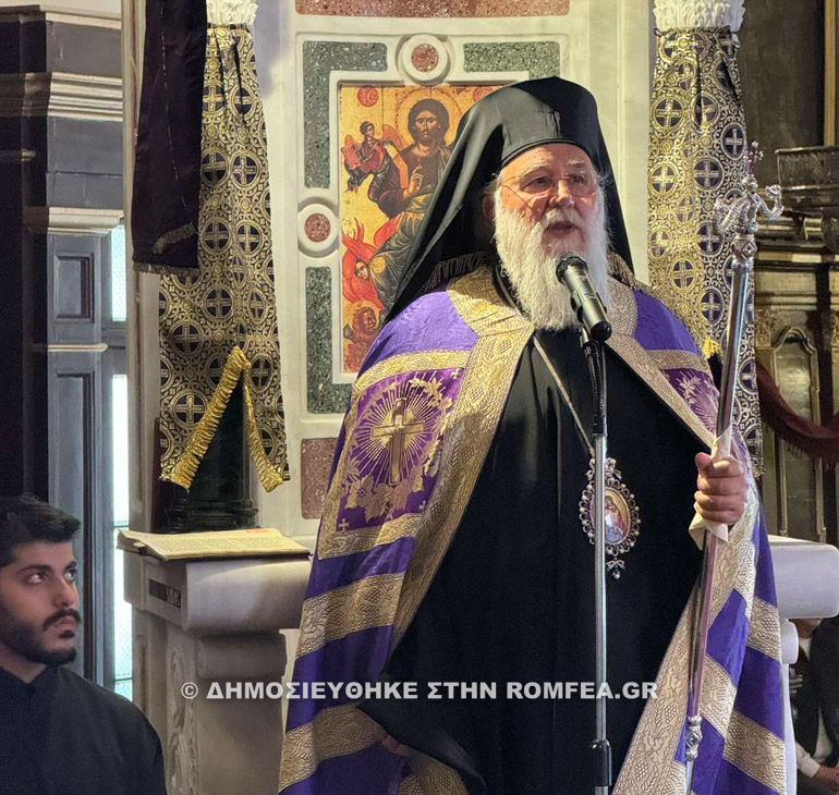 esperinos apokatjhilosi corfu 1